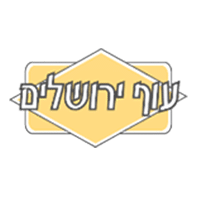 עוף ירושלים