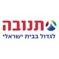 תנובה